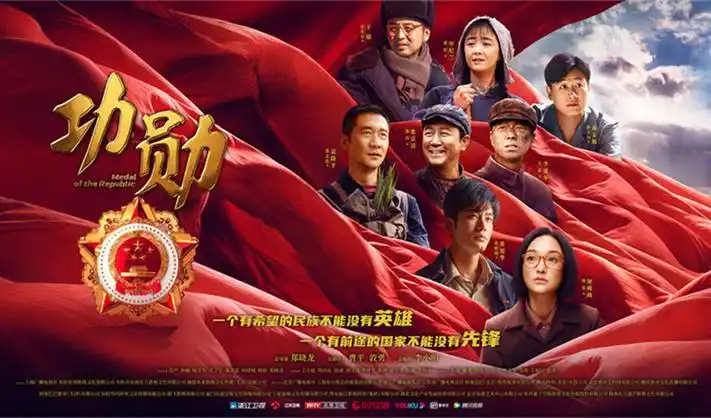 双鱼影视全屏宣传海报