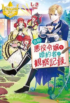 经典热血动漫